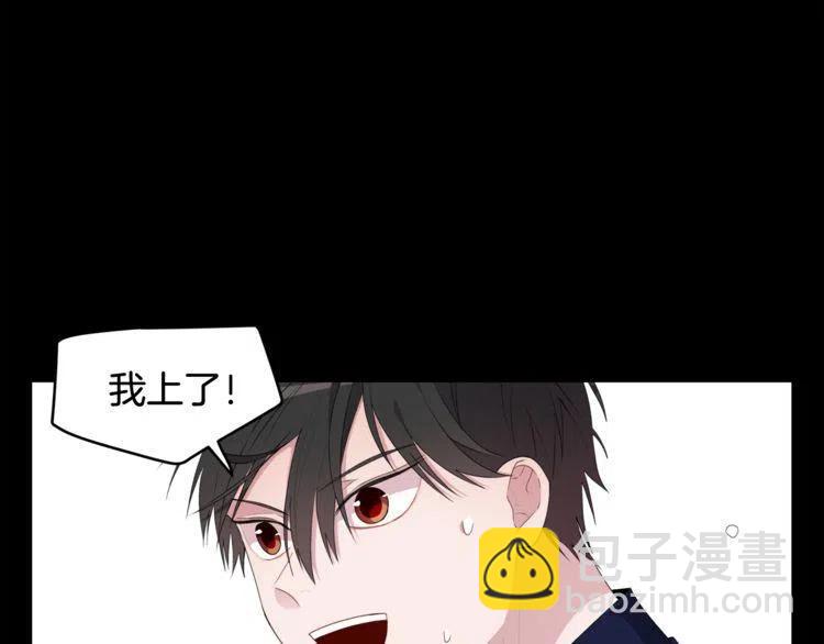 第53话 朋友6