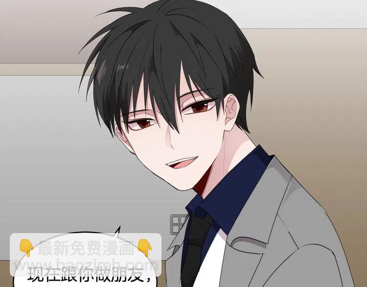 第53话 朋友65