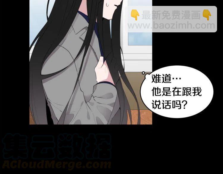 第53话 朋友68
