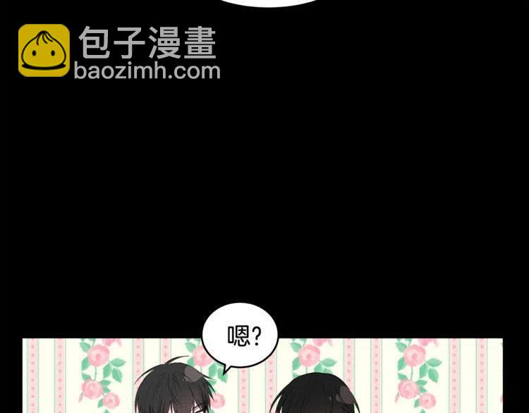 第53话 朋友70