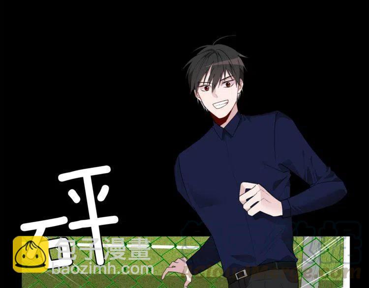 第53话 朋友8