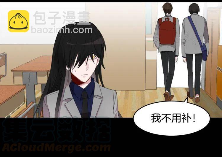 第53话 朋友92