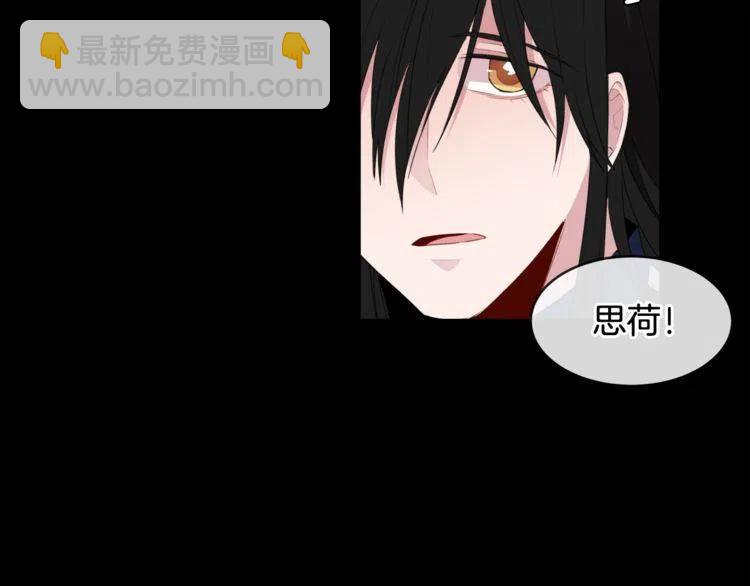 第53话 朋友95