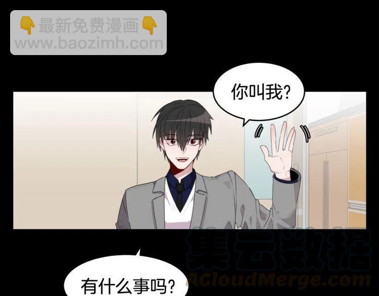 第53话 朋友96
