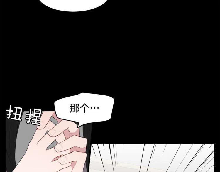 第53话 朋友97
