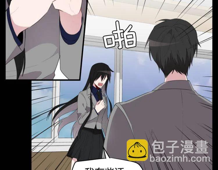 第53话 朋友98