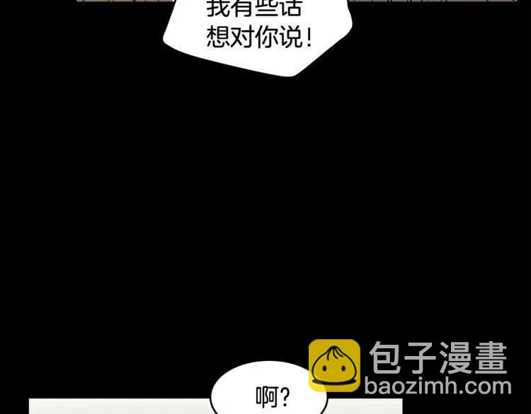 第53话 朋友99