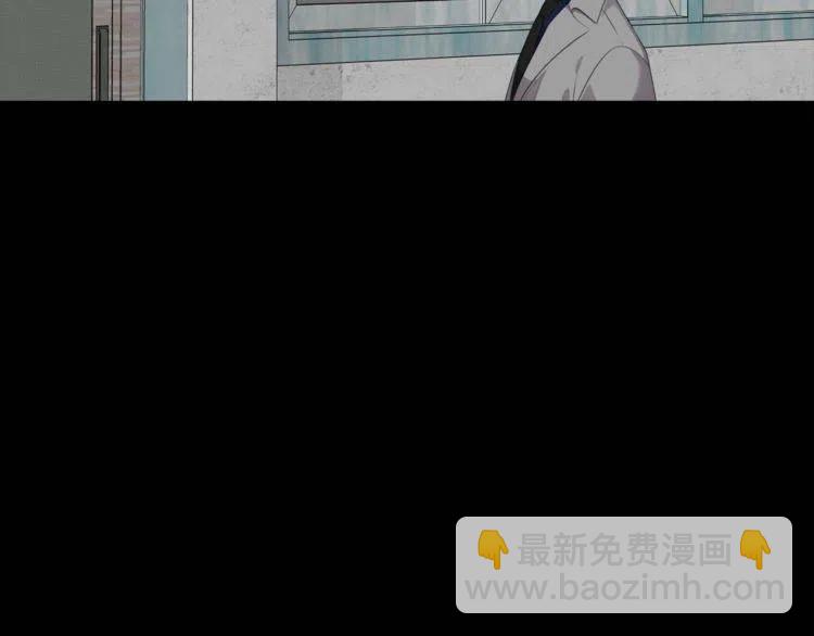 第54话 和他分手！1