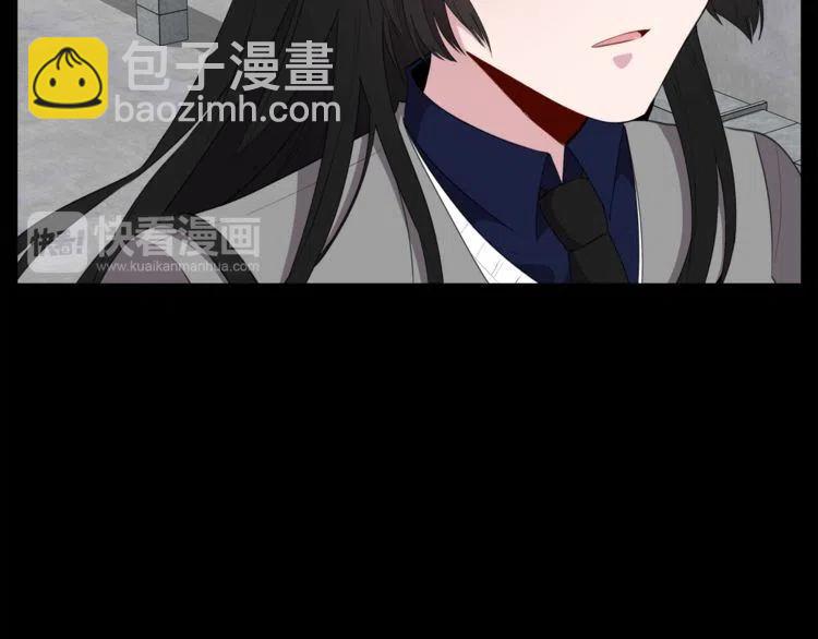 第54话 和他分手！107