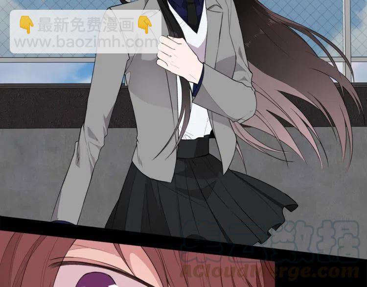第54话 和他分手！112