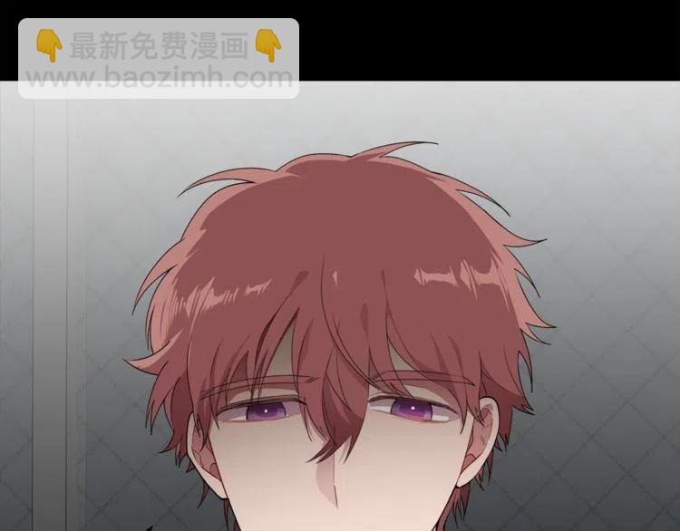 第54话 和他分手！117