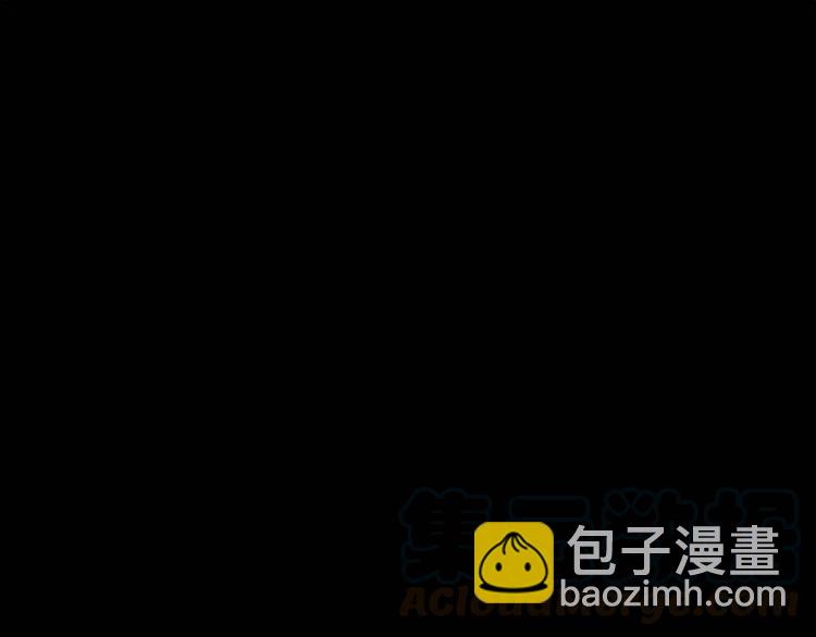 第54话 和他分手！12
