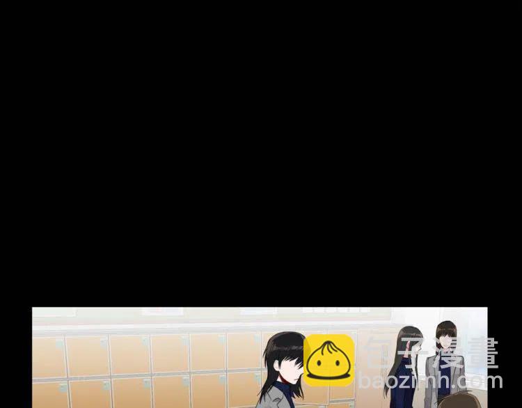 第54话 和他分手！14