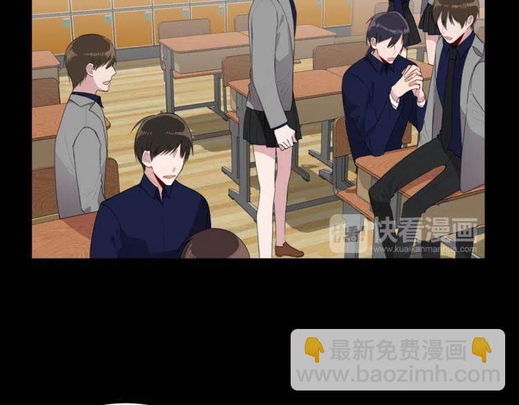 第54话 和他分手！15