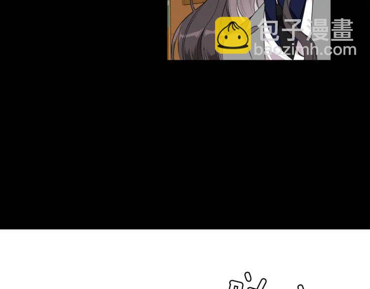 第54话 和他分手！18