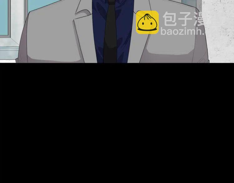 第54话 和他分手！3
