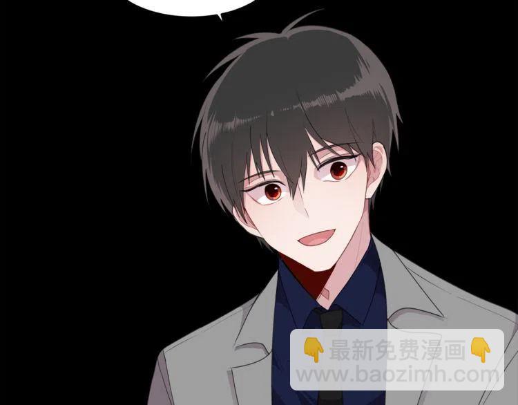 第54话 和他分手！31