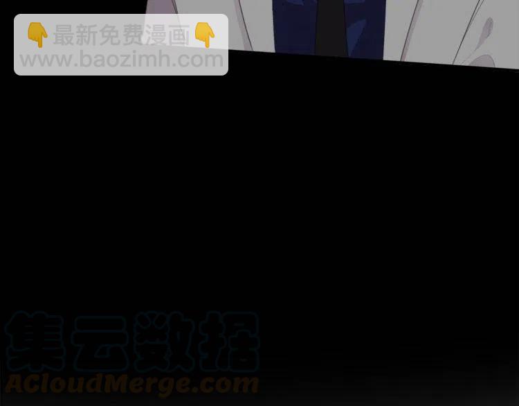 第54话 和他分手！32