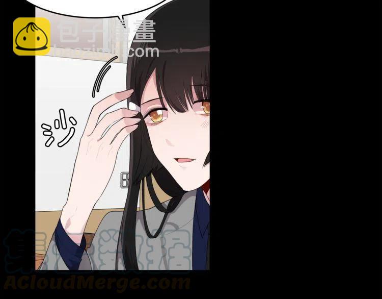 第54话 和他分手！40