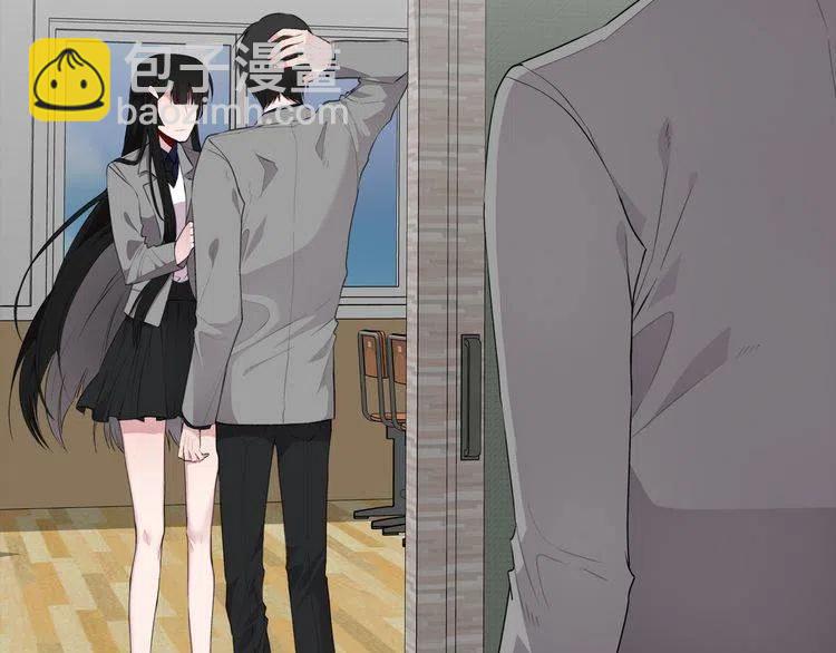 第54话 和他分手！5