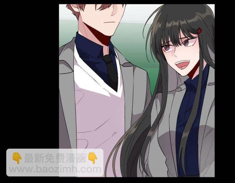 第54话 和他分手！54