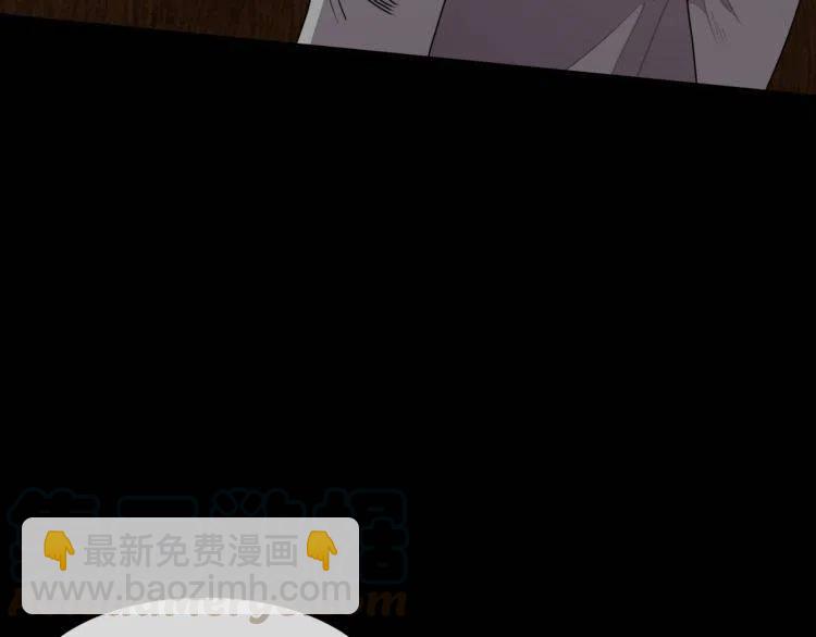 第54话 和他分手！72