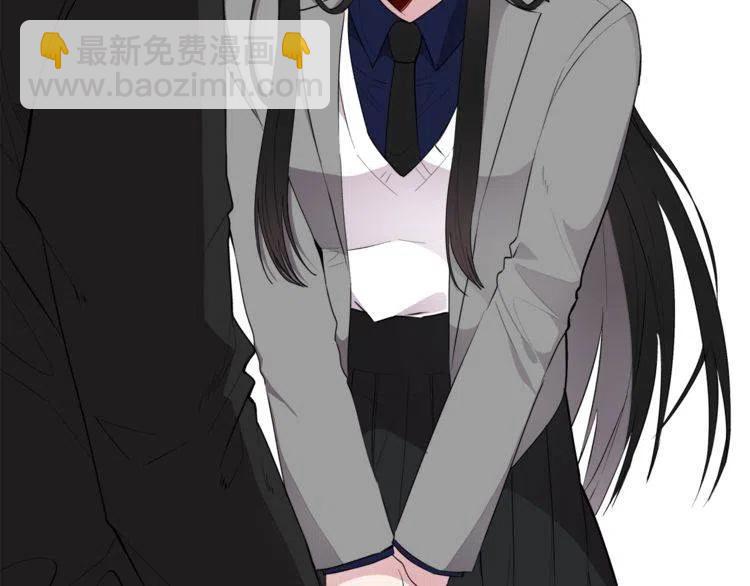 第54话 和他分手！87