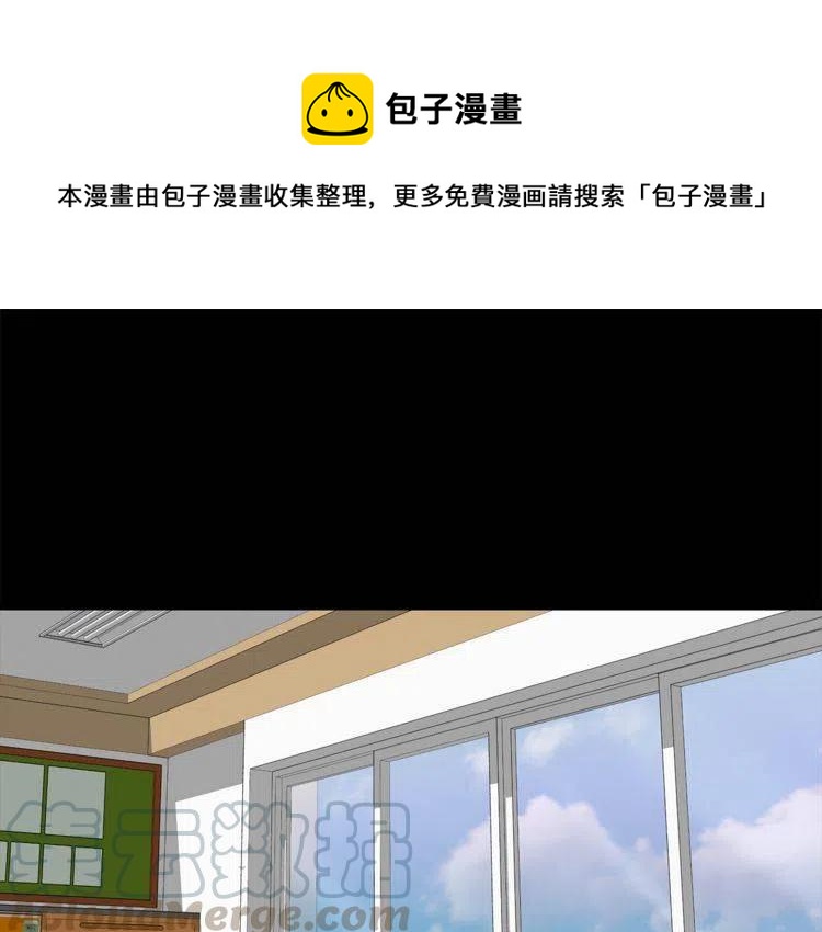 第55话 放弃0