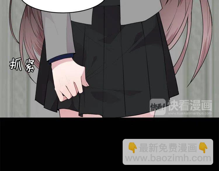 第55话 放弃102