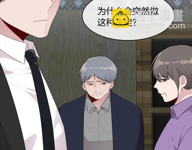 第55话 放弃109