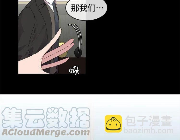 第55话 放弃112