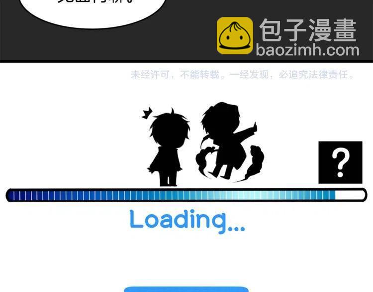 第55话 放弃115