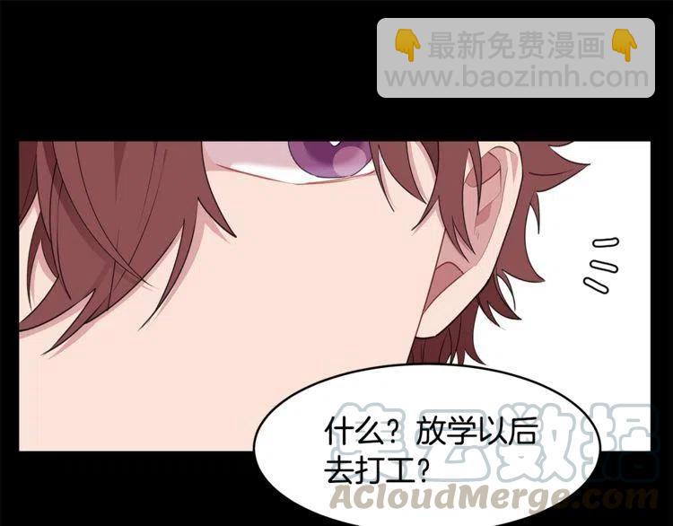 第55话 放弃12