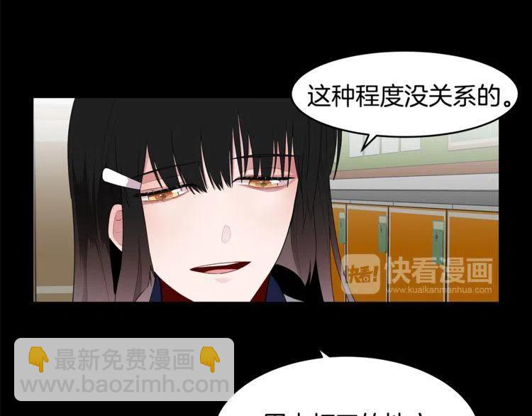 第55话 放弃15