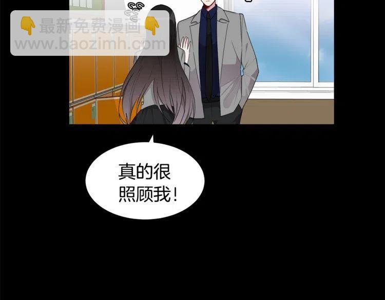 第55话 放弃18