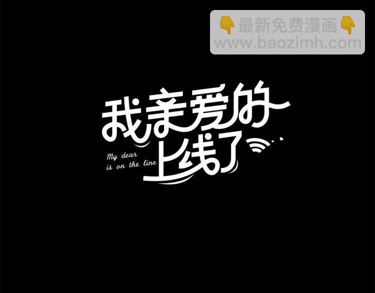 第55话 放弃23