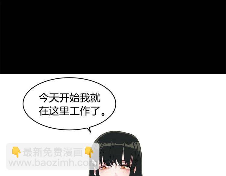 第55话 放弃27