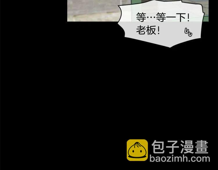 第55话 放弃34