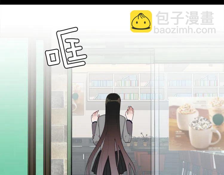 第55话 放弃35