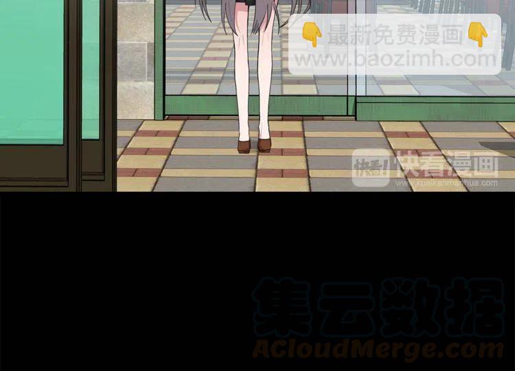 第55话 放弃36