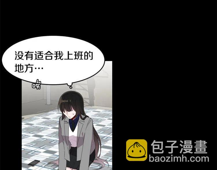 第55话 放弃41