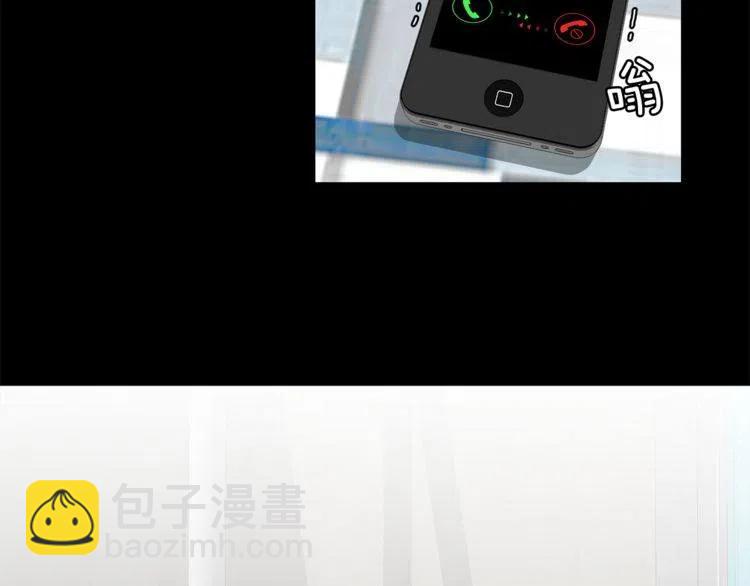 第55话 放弃43