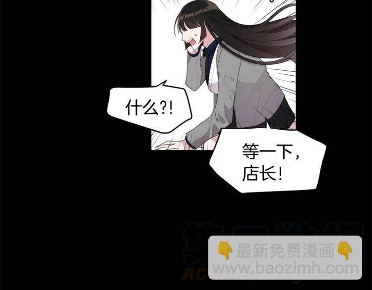 第55话 放弃48