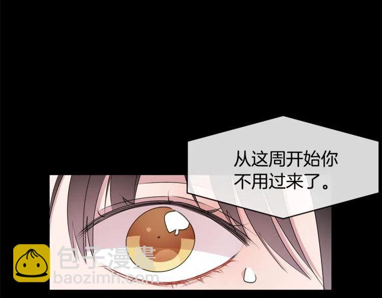 第55话 放弃50