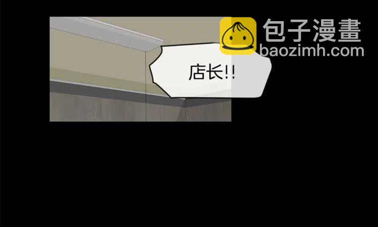 第55话 放弃53