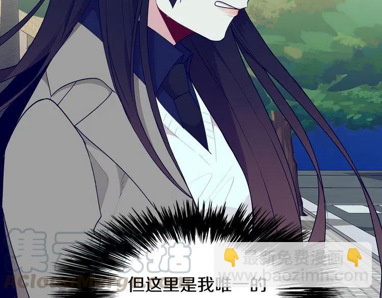 第55话 放弃60