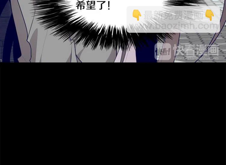 第55话 放弃61