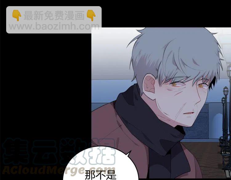 第55话 放弃64