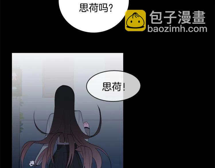第55话 放弃65