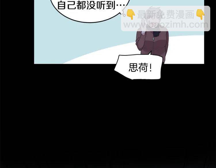 第55话 放弃67